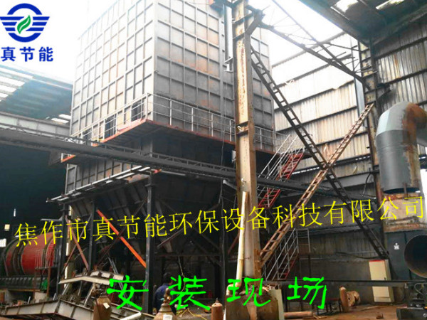 污泥烘干設備安裝現場(二) 污泥烘干設備安裝現場(二)