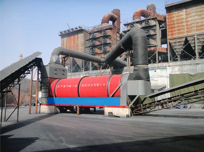 “利用鍋爐煙氣廢熱”烘干技術(shù)是焦作真節(jié)能公司一項專利技術(shù) “利用鍋爐煙氣廢熱”烘干技術(shù)是焦作真節(jié)能公司一項專利技術(shù)