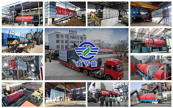 含油污泥烘干機(jī)哪家好?要找就找真節(jié)能。 含油污泥烘干機(jī)哪家好?要找就找真節(jié)能。