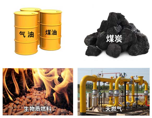 環保污泥烘干機熱源 環保污泥烘干機熱源