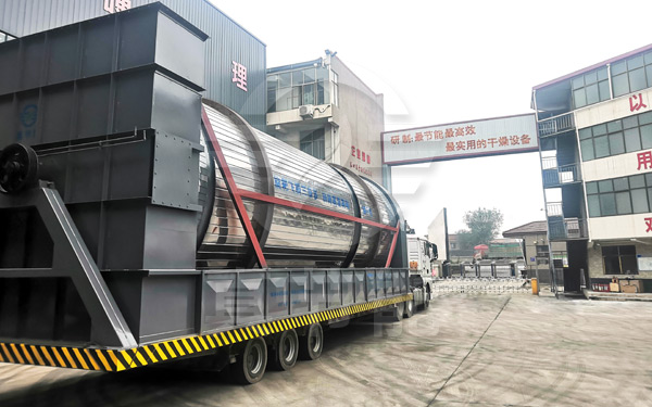 城市污泥烘干設(shè)備運輸 城市污泥烘干設(shè)備運輸