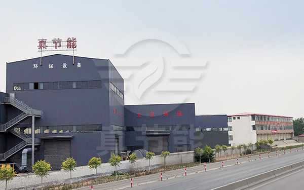 蒸汽污泥烘干設備生產廠家哪家強 蒸汽污泥烘干設備生產廠家哪家強