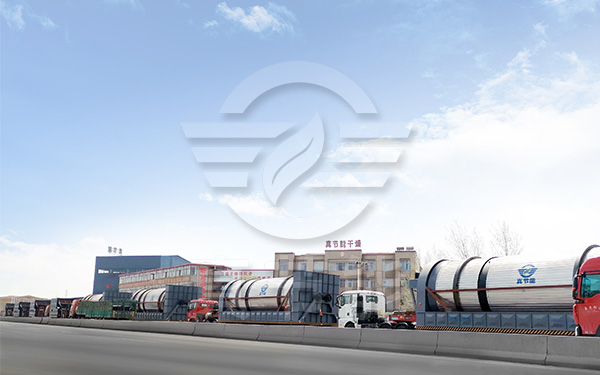 蒸汽污泥烘干設備生產廠家哪家好 蒸汽污泥烘干設備生產廠家哪家好