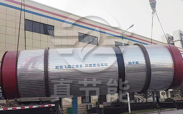 含銅污泥烘干機價格吊裝現(xiàn)場 含銅污泥烘干機價格吊裝現(xiàn)場